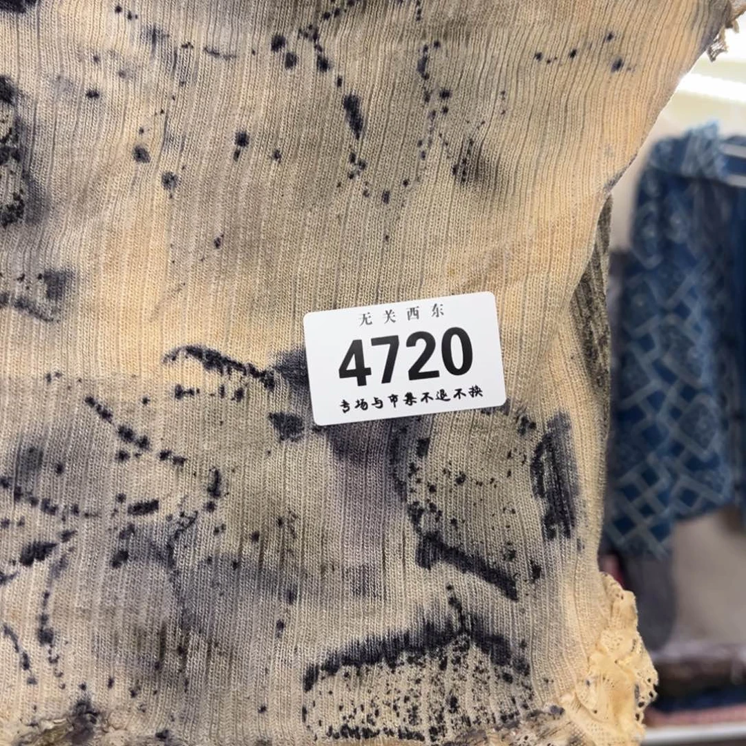 陶大青年集开播啦开播啦健****真
