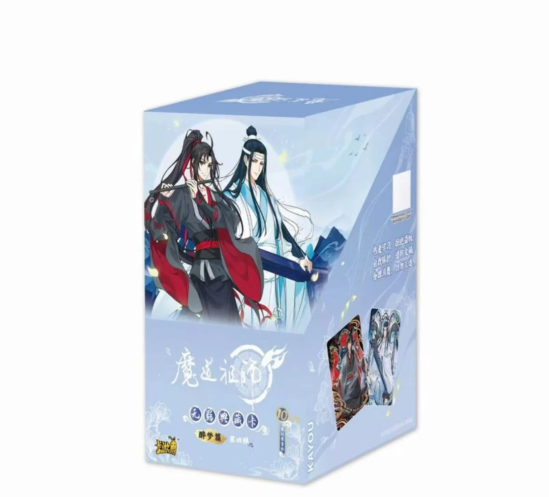 卡游【玩法合集】正版魔道祖师动画吴羁典藏卡醉梦篇第4弹 默认代拆