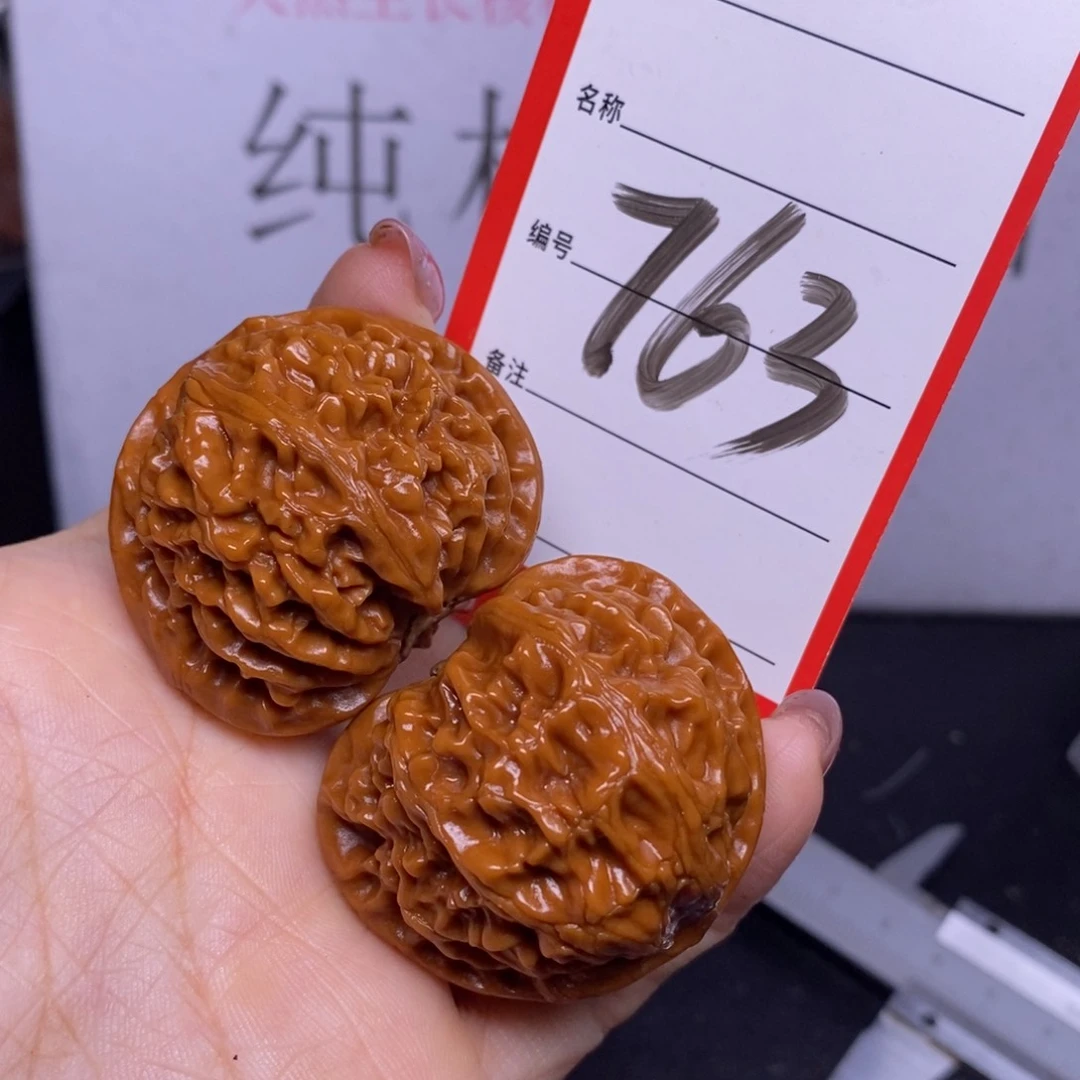 文玩核桃把件763/40宫灯