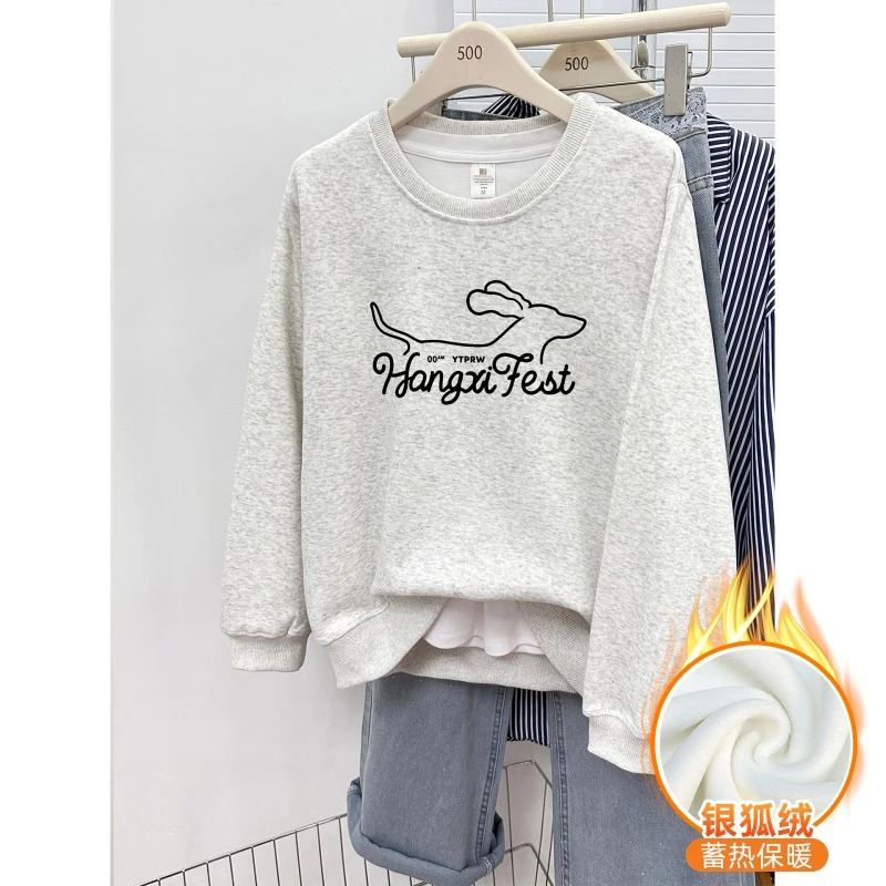 白灰色加绒加厚正肩卫衣女秋冬款韩版宽松大码圆领套头衫长袖上衣