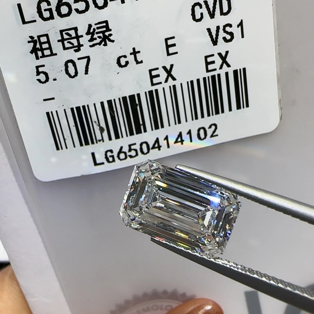 【闪购商品】裸石实验室培育钻石