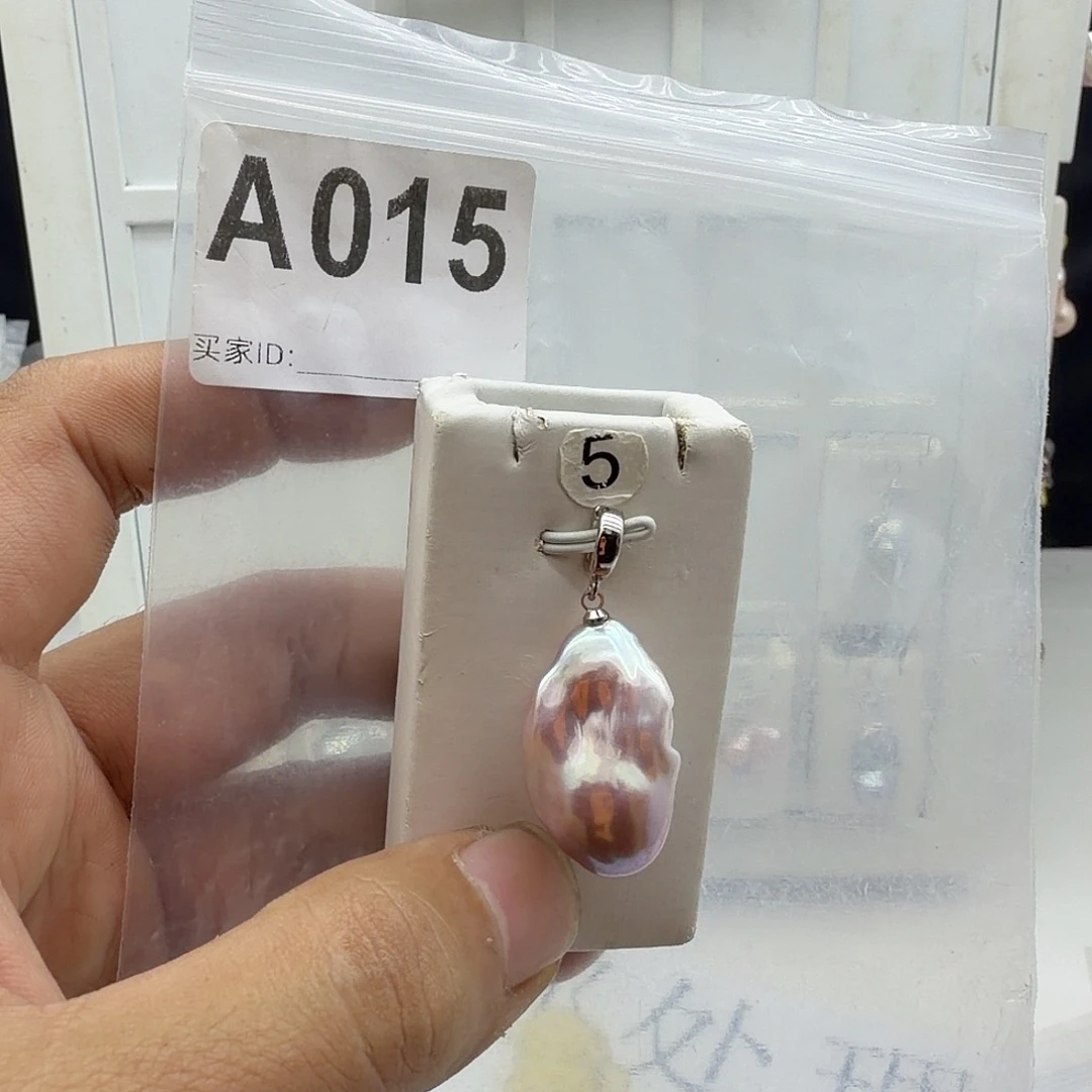 颈饰合金淡水珍珠