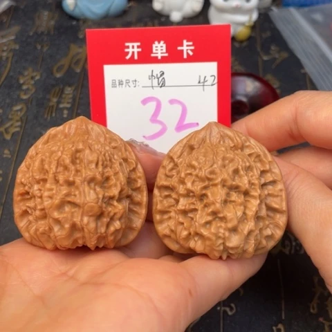 吊坠文玩核桃文玩了吗