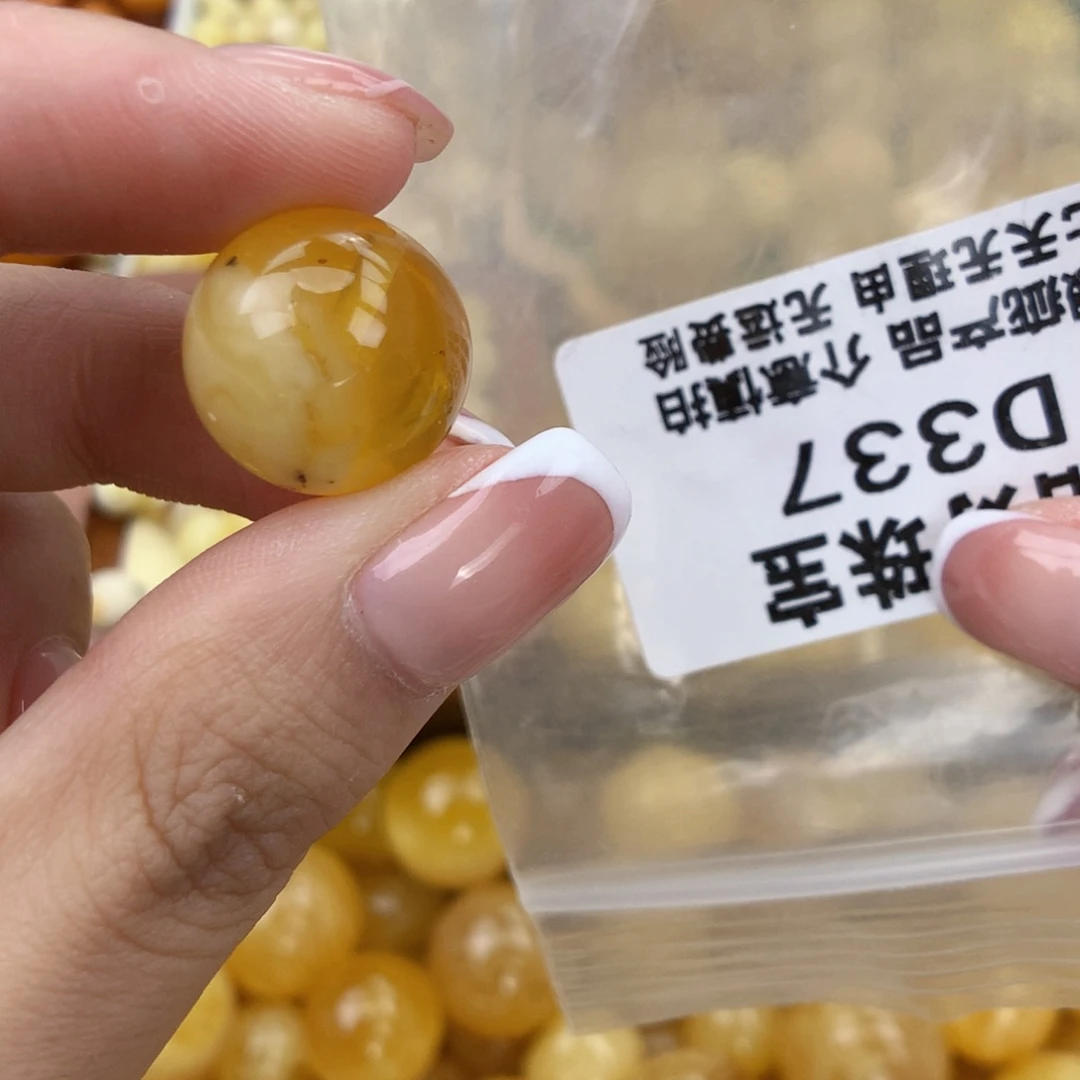 琥珀未镶嵌珠宝奇石16.7植物