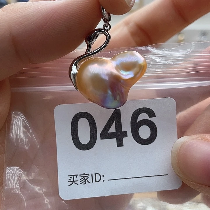 未镶嵌天然珍珠。  漏 漏 漏淡水珍珠