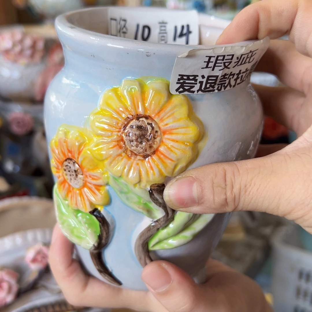 满18.8米发货爱退款拉黑