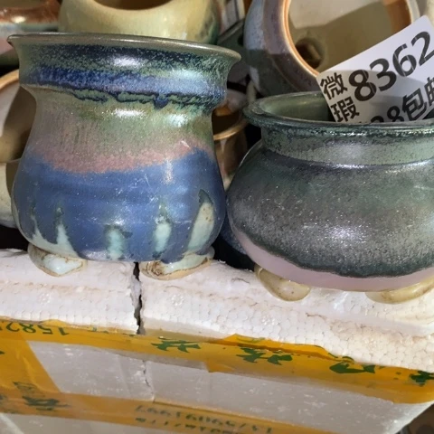 罐8362 微瑕38包邮景德镇陶瓷