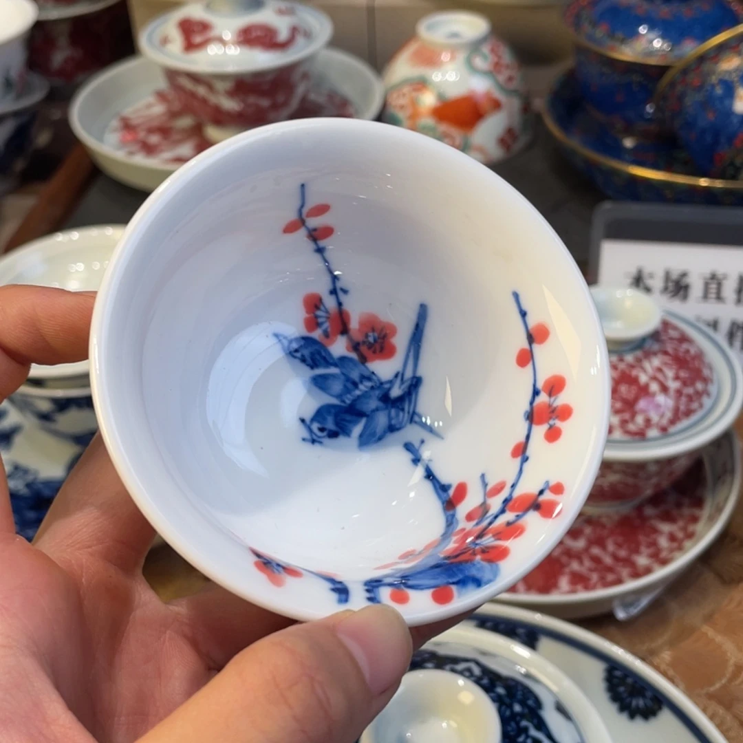 燕***燕去了一个人的时候我就