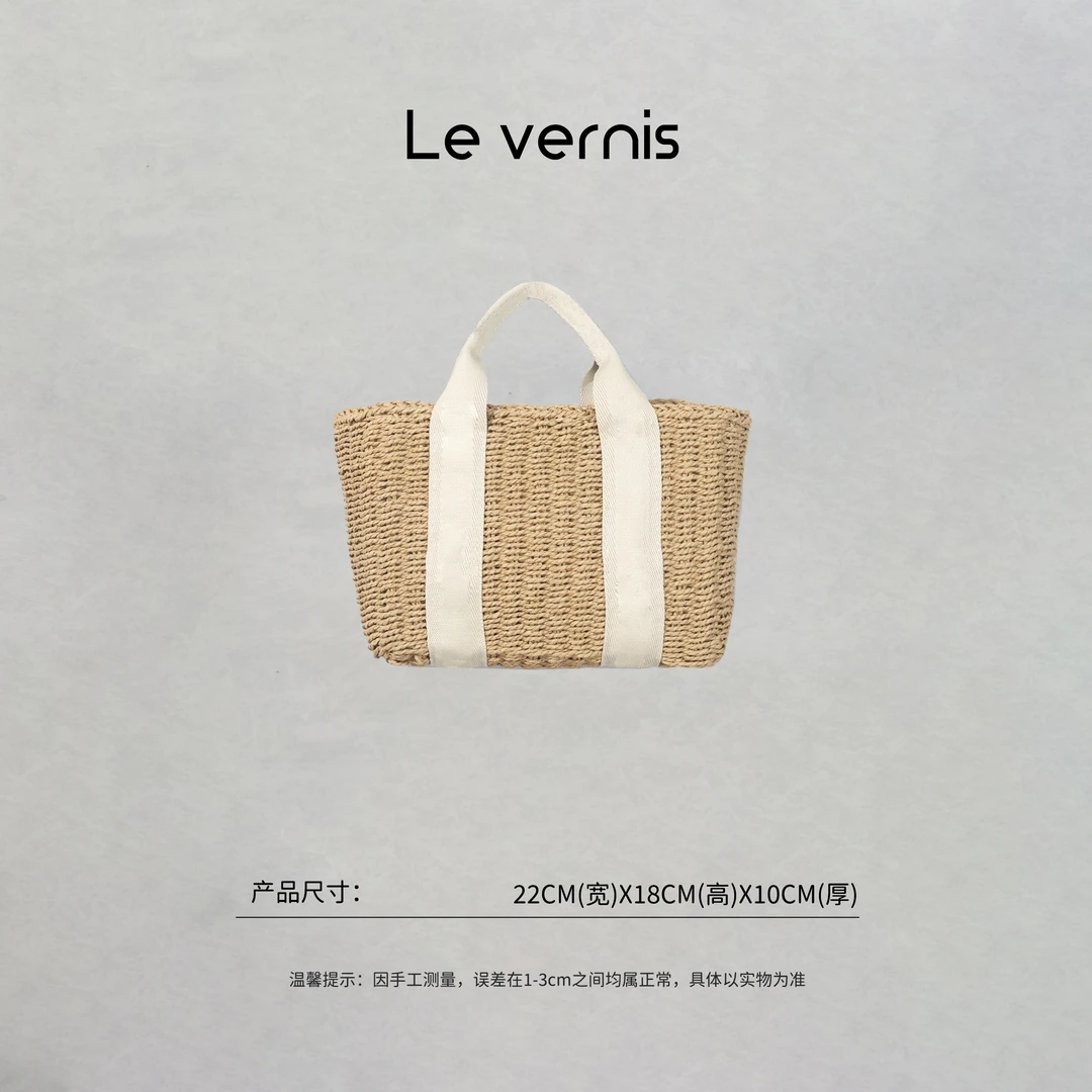 【工厂直销】夏季字母肩带方形编织手提包手拎包