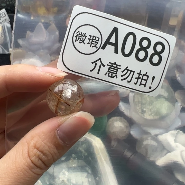 未镶嵌摆件水晶a088