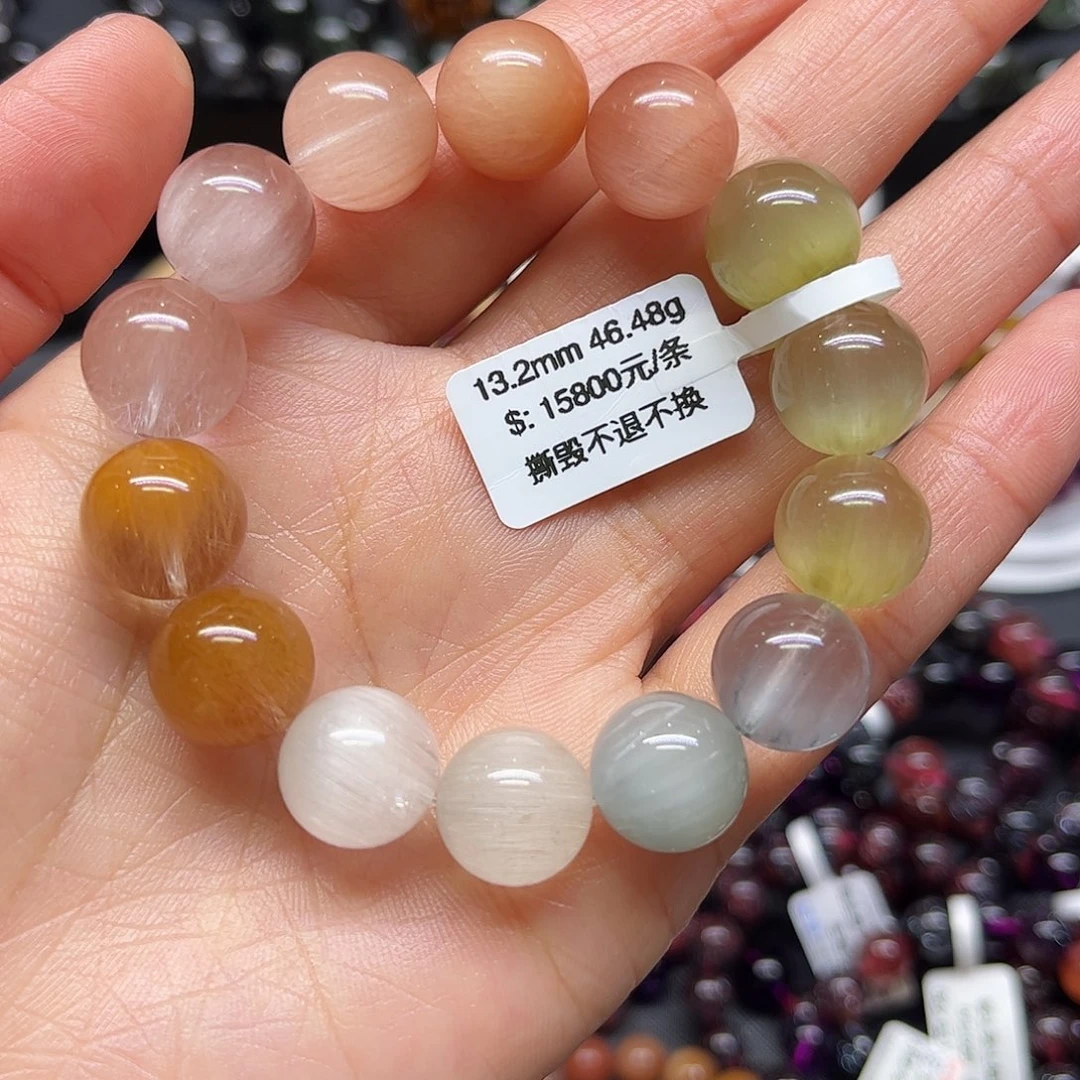 水晶手链未镶嵌手链