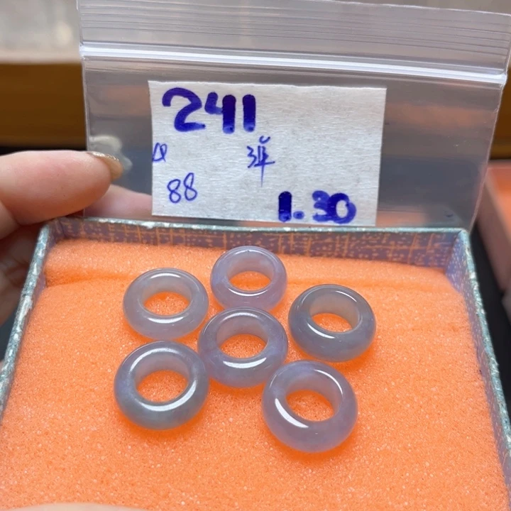 定制翡翠未镶嵌不