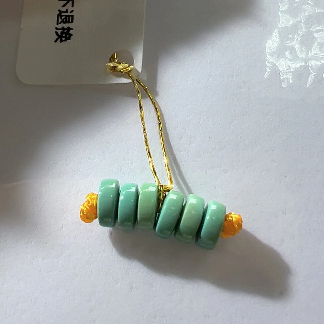 未镶嵌绿松石挂件