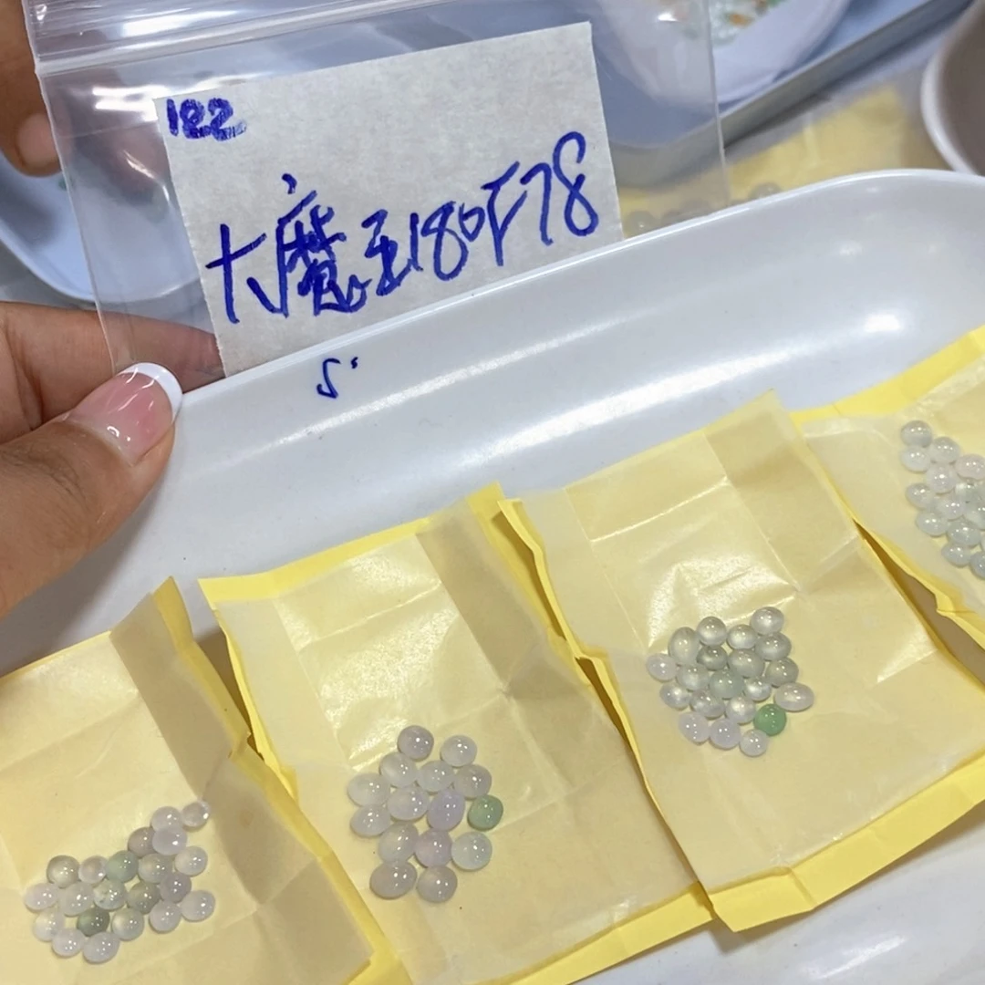大***k定制翡翠未镶嵌我