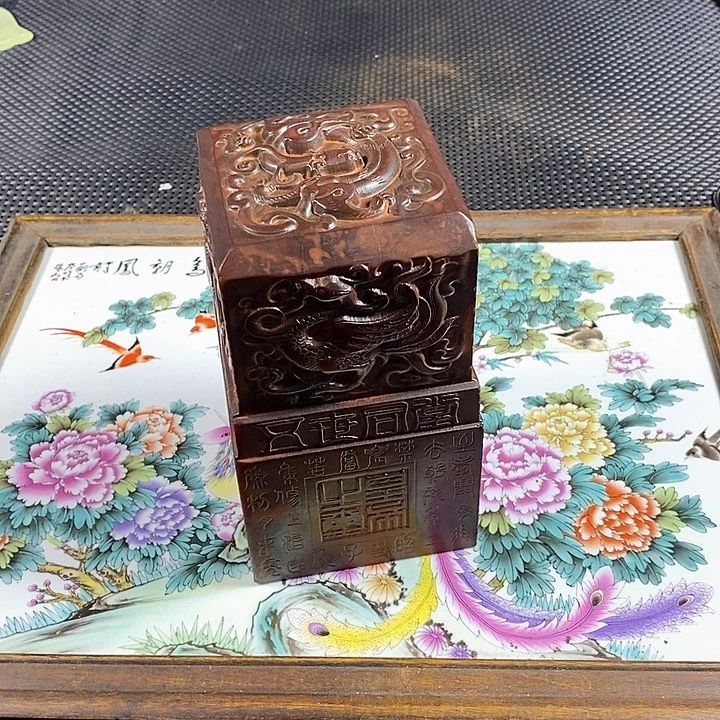 紫砂闪购链接一图一物。