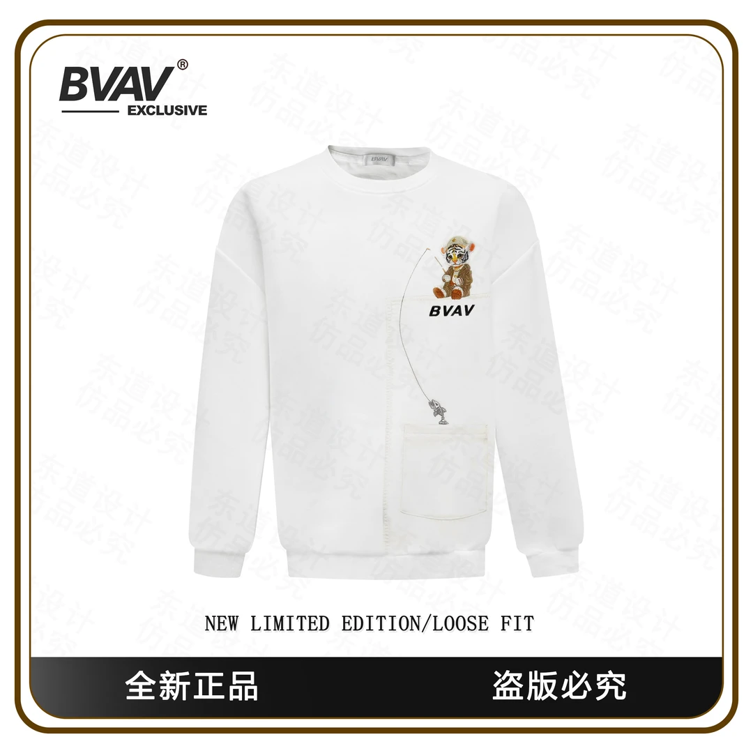 BVAV 【小老虎钓鱼】男士卫衣 BV6613