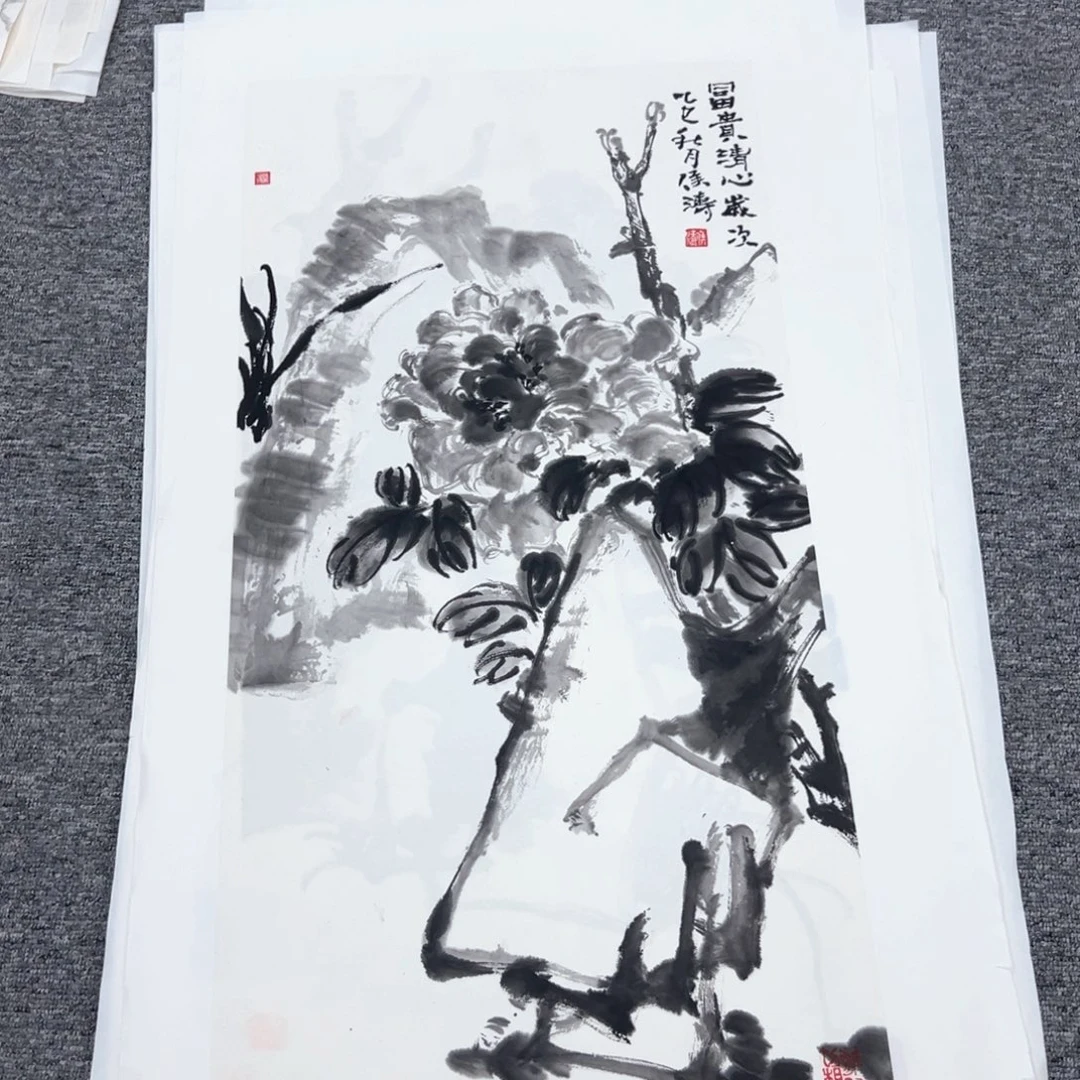 国画国画作品展览等