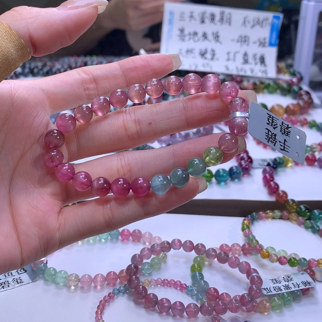 【闪购商品】手链未镶嵌碧玺碧玺