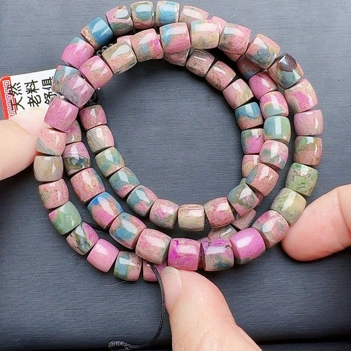 苏纪石（舒俱来）颈饰未镶嵌项链