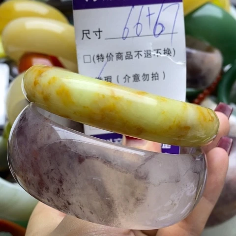 石英质玉手镯未镶嵌
