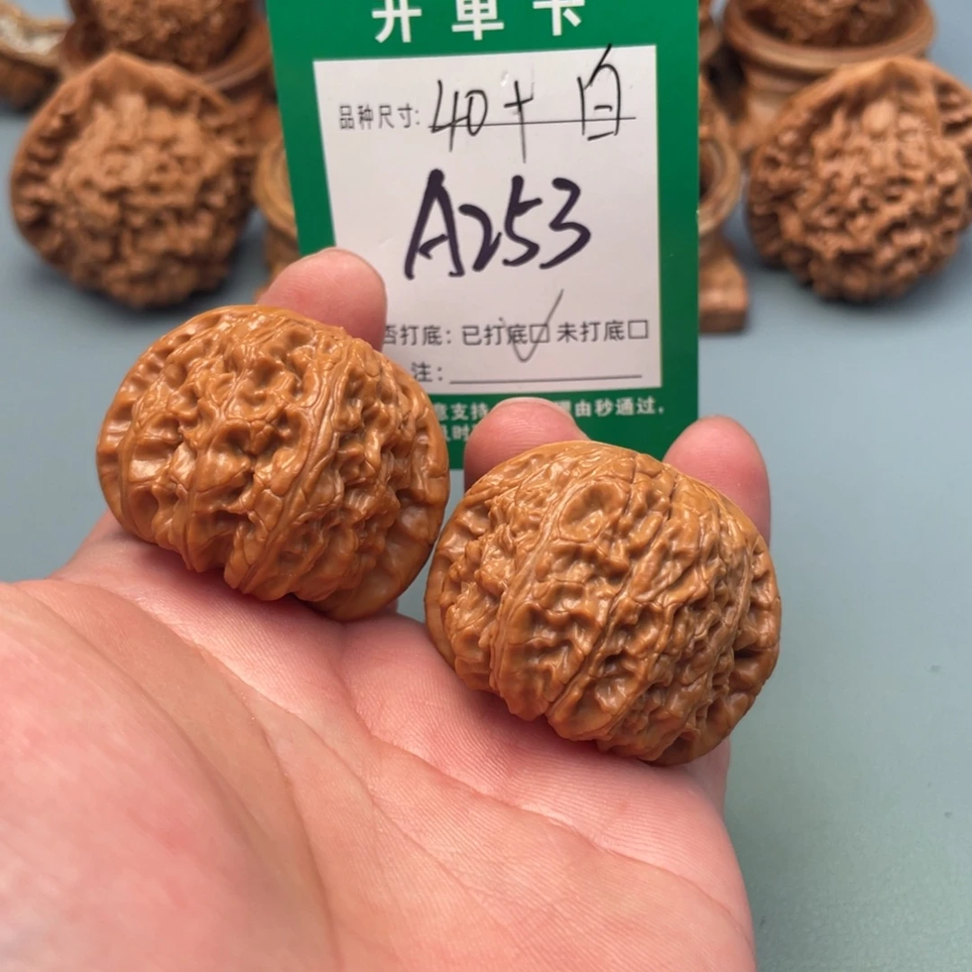 文玩核桃把件文玩