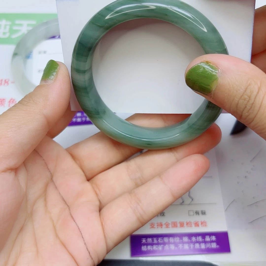 石英质玉未镶嵌手镯157/53