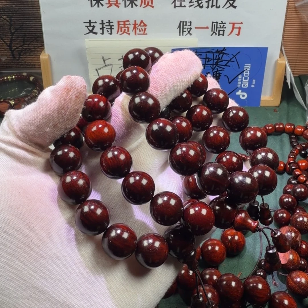 檀香紫檀（小叶紫檀）1.5带留疤