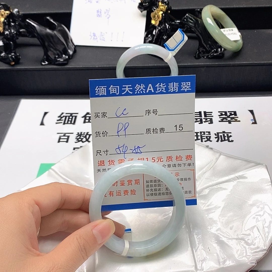 C****翡翠未镶嵌手镯翡翠手镯
