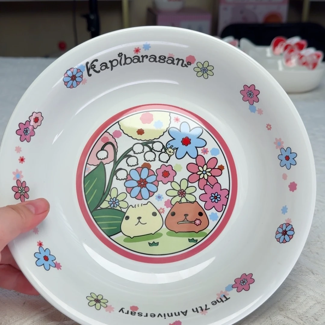 瓷片新人主播第一天开播