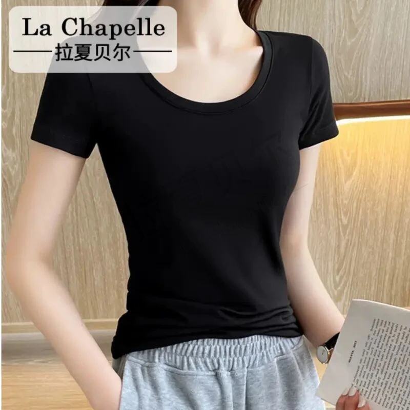 拉夏贝尔 棉质纯色短袖T恤女2025夏季新款洋气修身显瘦纯色圆领体