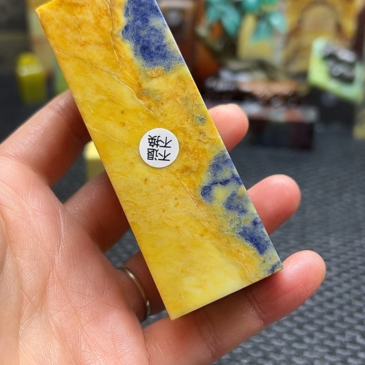 老***头青田石印章石印章石