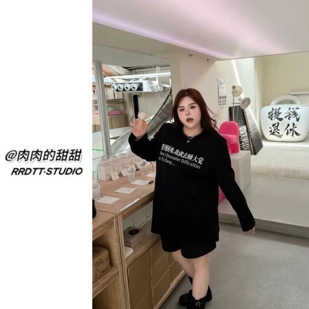 【睡大觉卫衣 】大码正肩长袖加大领口显瘦休闲宽松时尚卫衣DS183