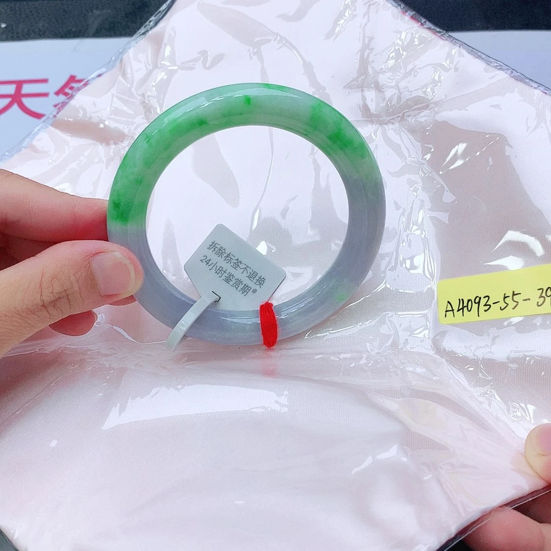 翡翠未镶嵌手镯我