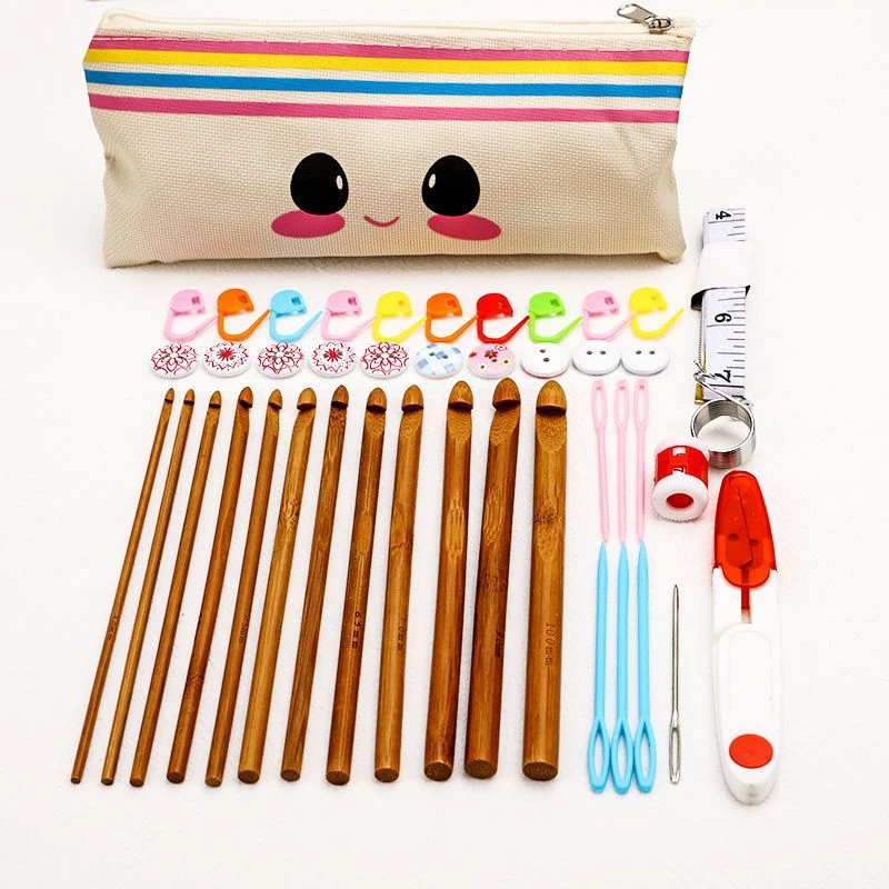 阿富汗钩针碳化竹木钩针44件组合DIY手工编织配件工具套装