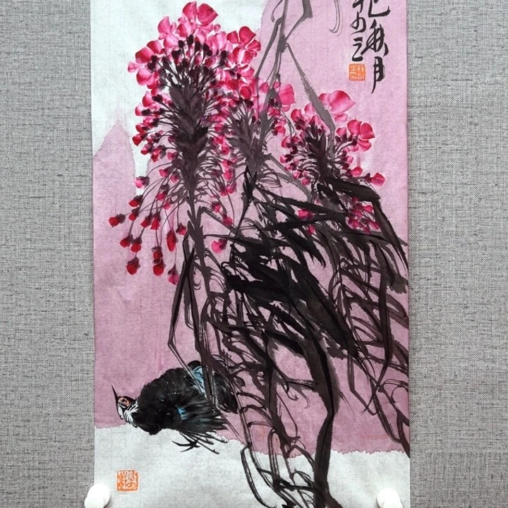 国画12888888888888888888