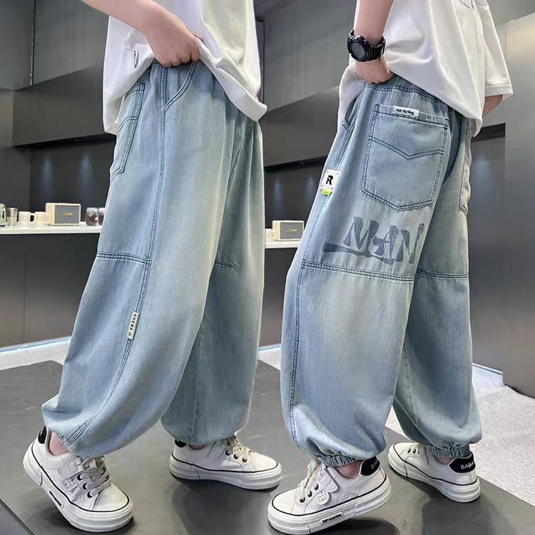 耀选专属【夏季薄款】韩系宽松束脚牛仔裤中大童牛仔休闲宽松00159