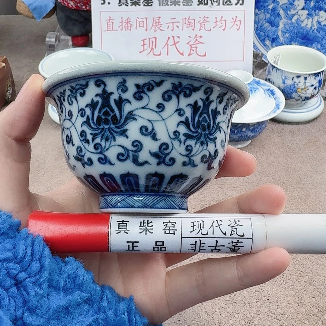陶陶瓷制品加工工艺