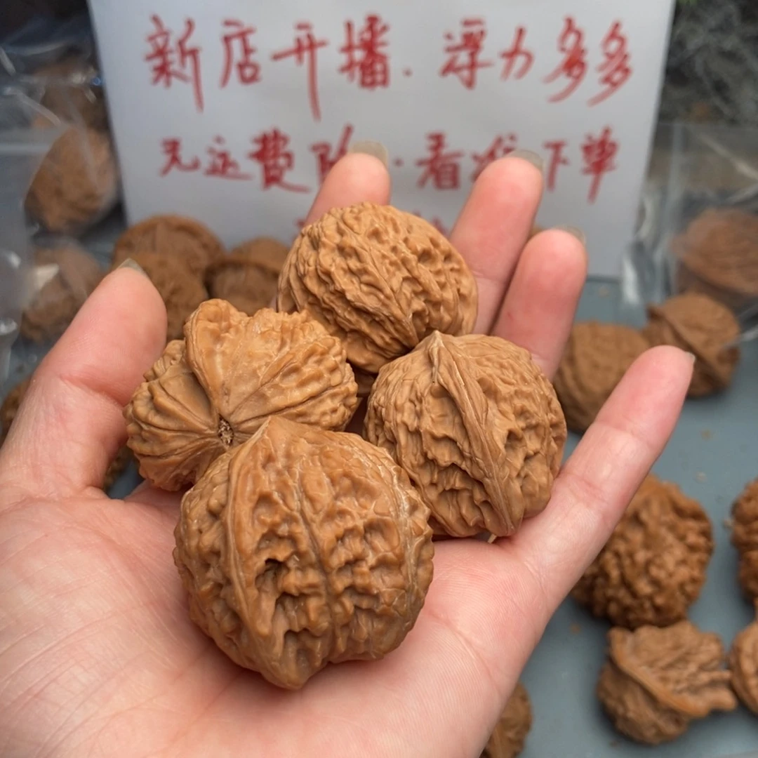 如***行文玩核桃把件寿桃8
