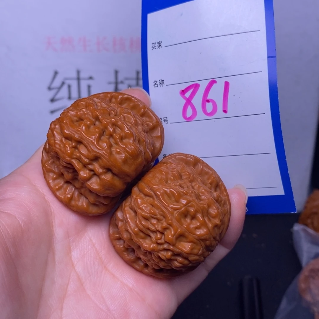文玩核桃把件861/43白狮子福利