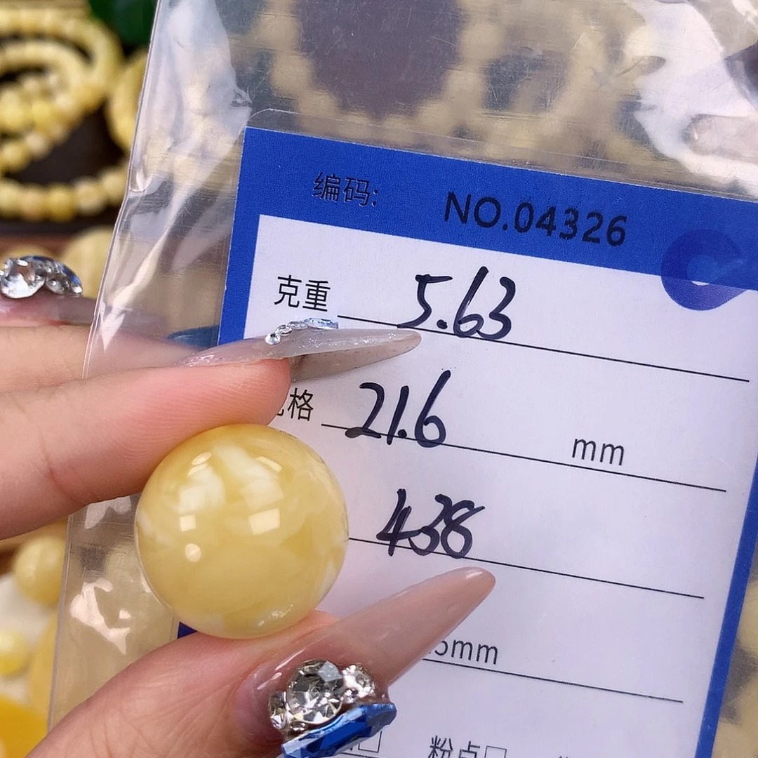 蜜蜡未镶嵌珠宝奇石
