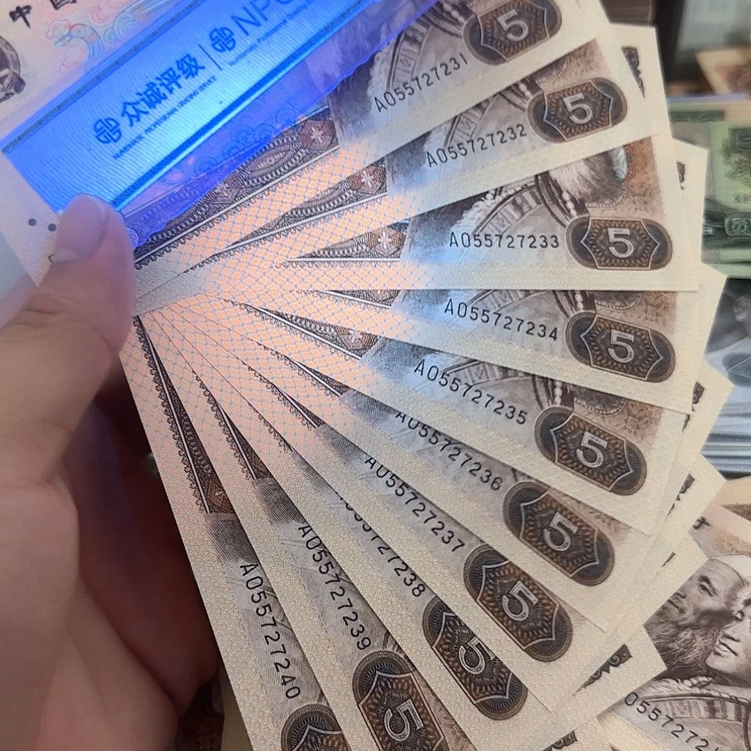 805强荧光标十不带4…………