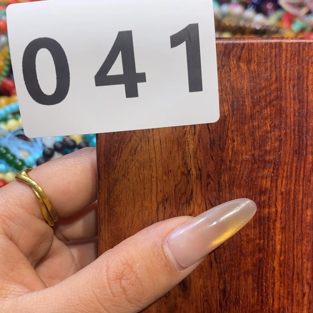 香榧木汐*花梨木圆雕圆珠041