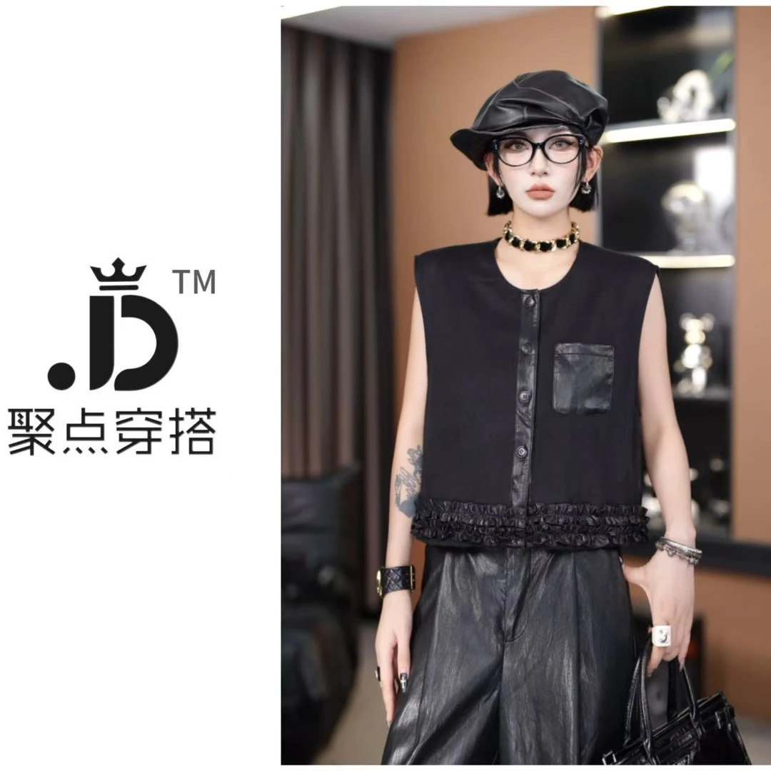 JUDIAN-【匠派马甲】设计师款下摆花边圆领马夹8jd00245