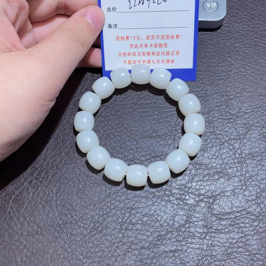 颈饰未镶嵌和田玉用****0