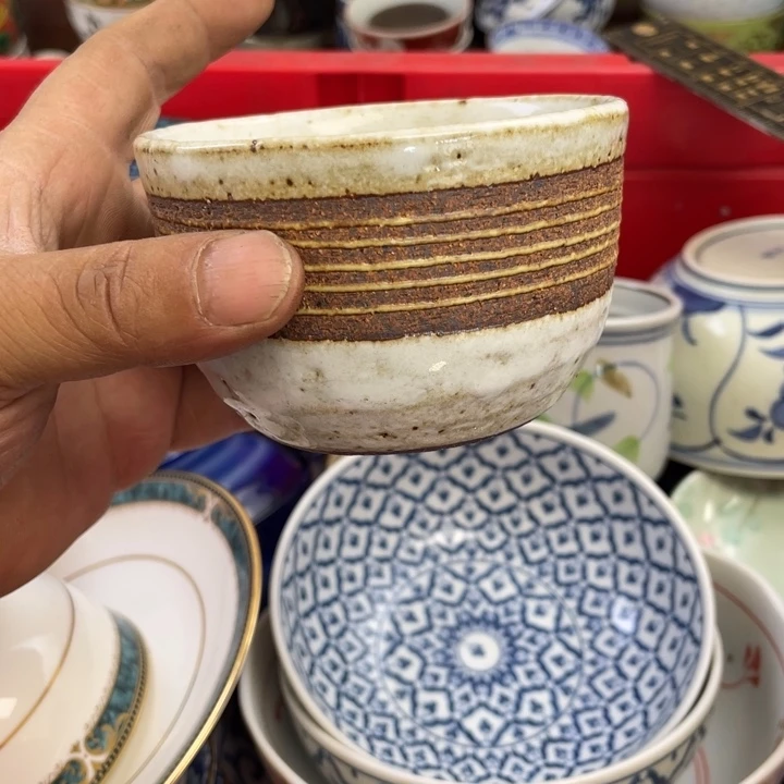 瓷片开播了开播了开播了