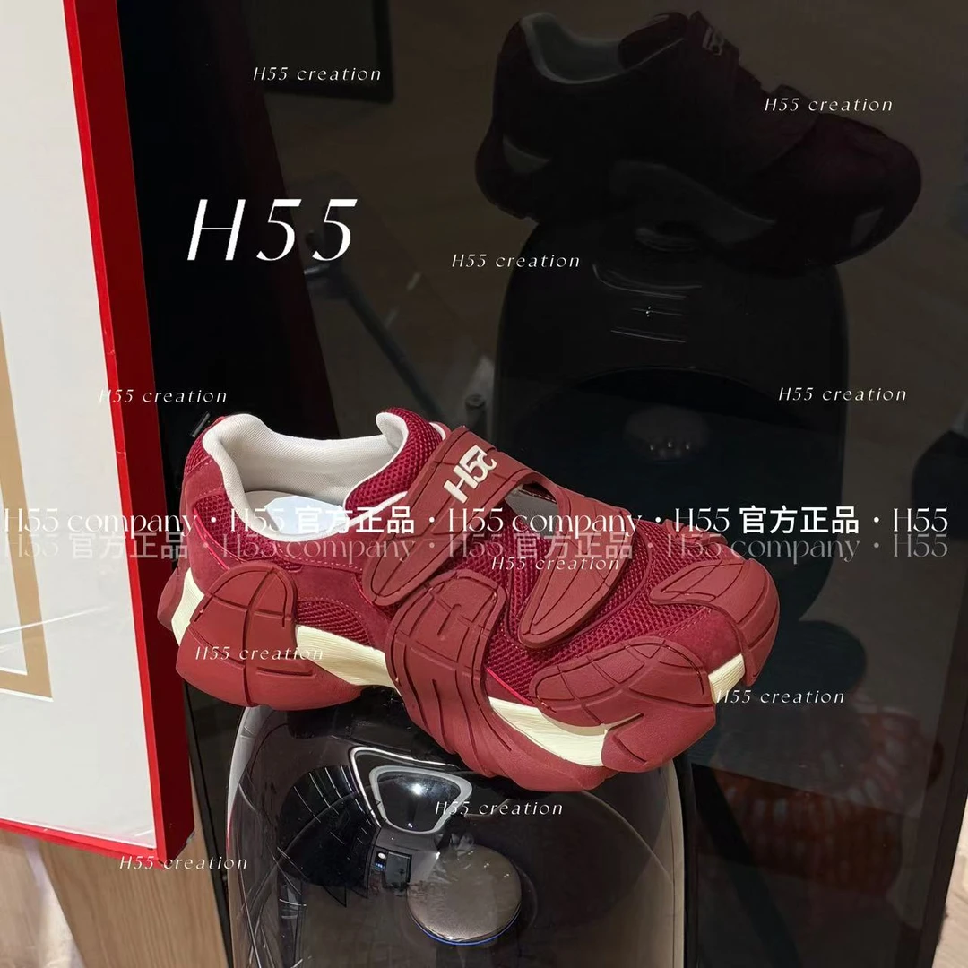 炙岛之息｜重工异形火星熔岩老爹鞋5cm69-2671【X】