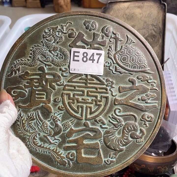 很***好陶瓷手串陶瓷手串
