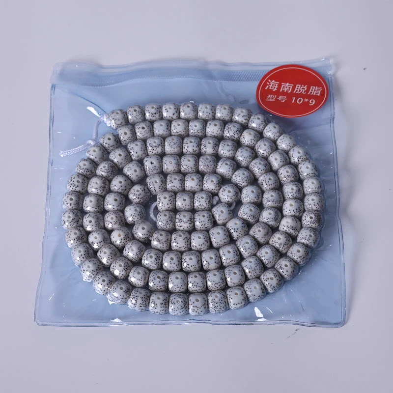 海南星月菩提脱脂老型桶珠长串正月108+12颗念珠手串文玩高密手工