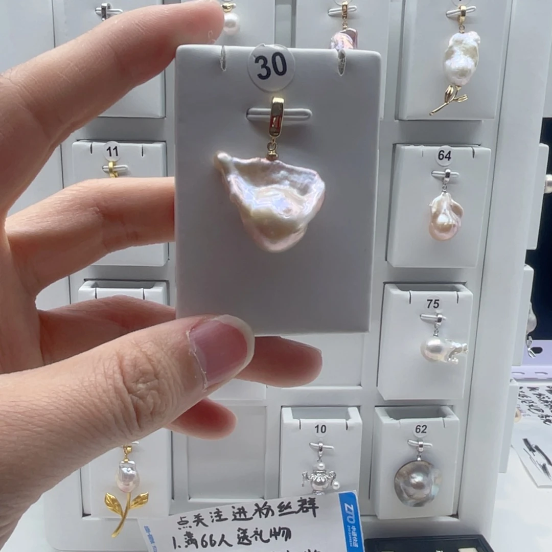 合金颈饰淡水珍珠