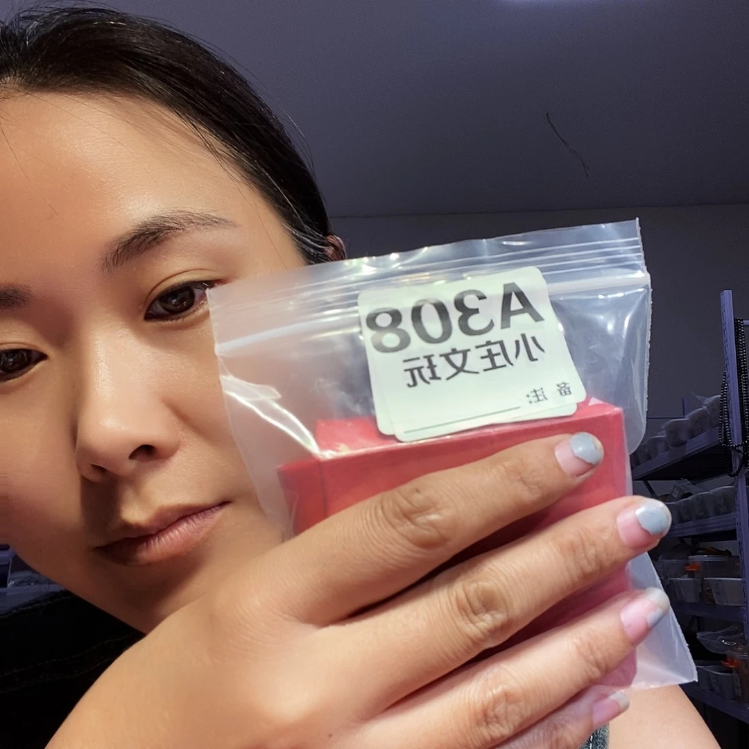 【闪购商品】洋*黑檀木308